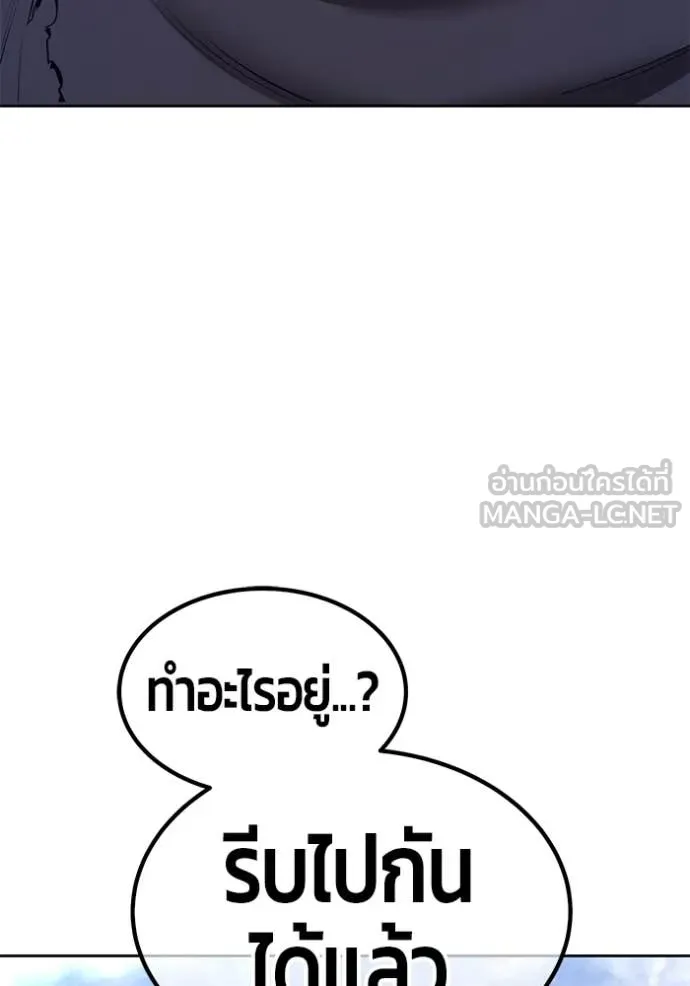 หน้า 335