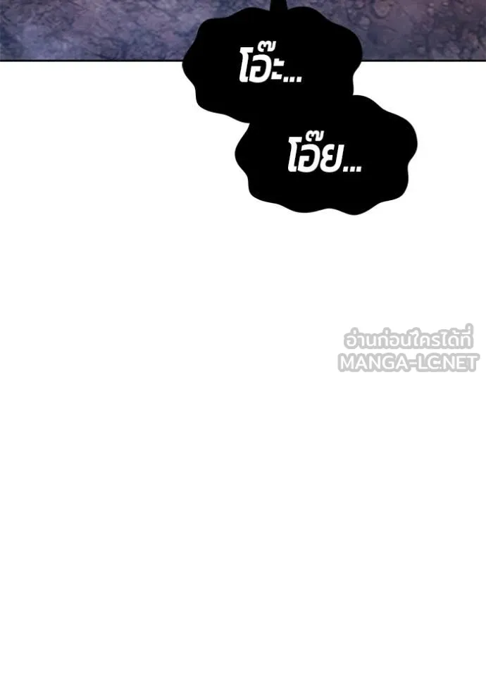 หน้า 345