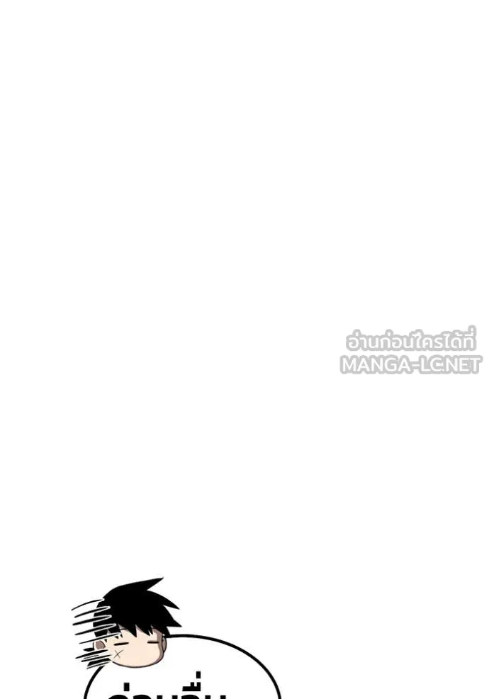 หน้า 348