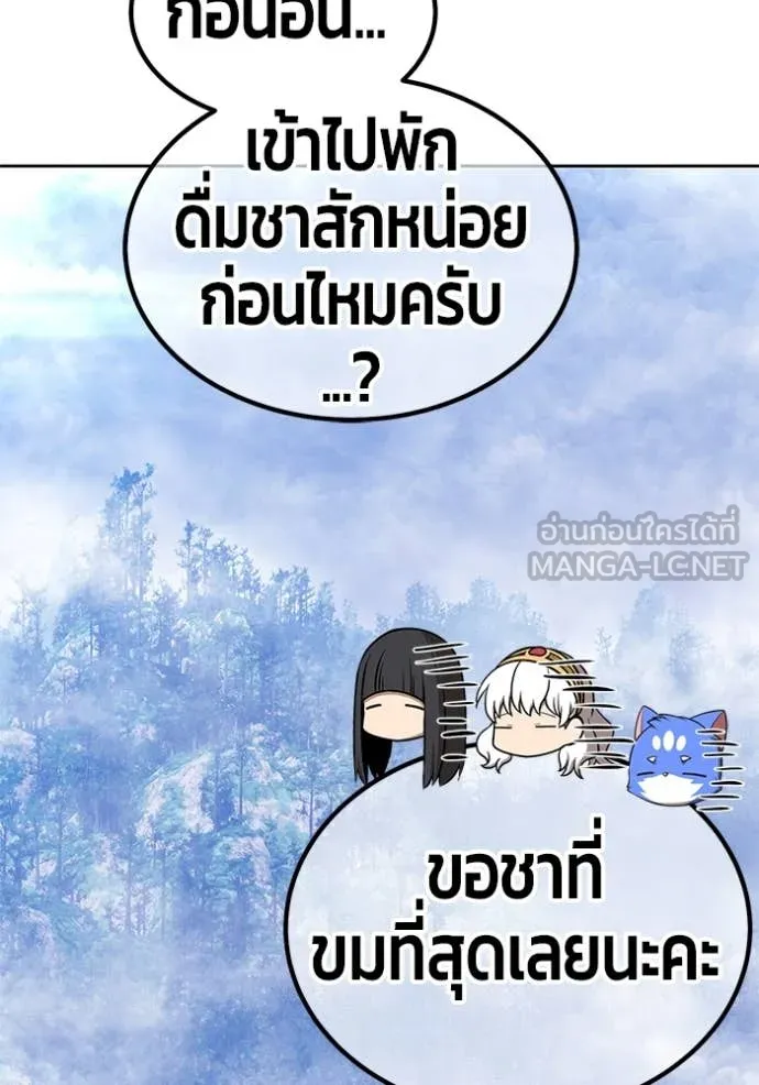 หน้า 349