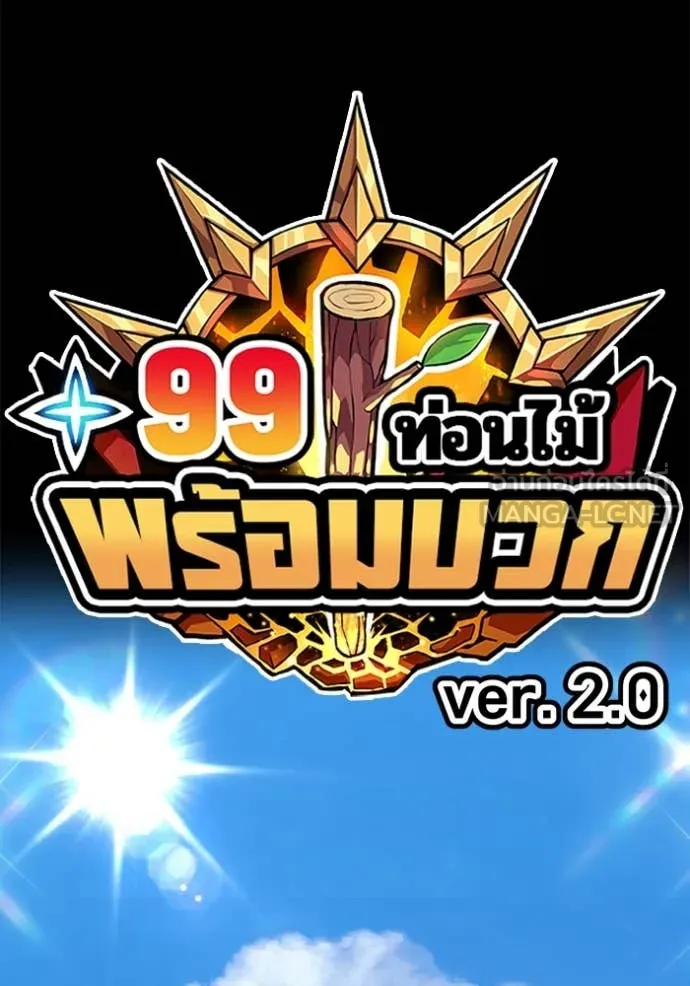 หน้า 352