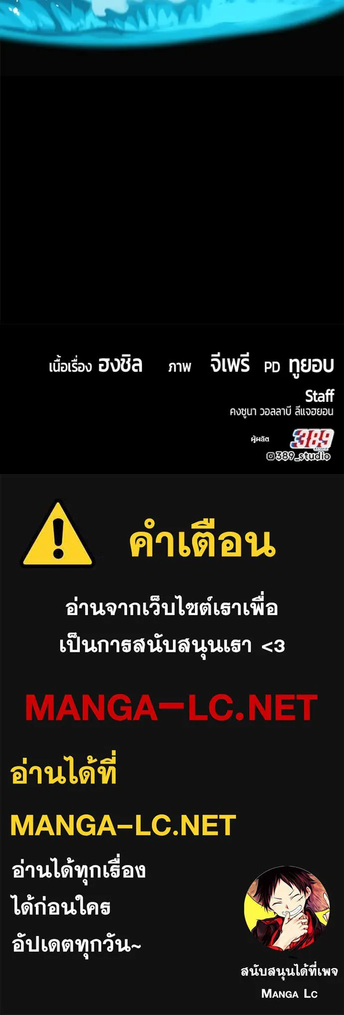 หน้า 355