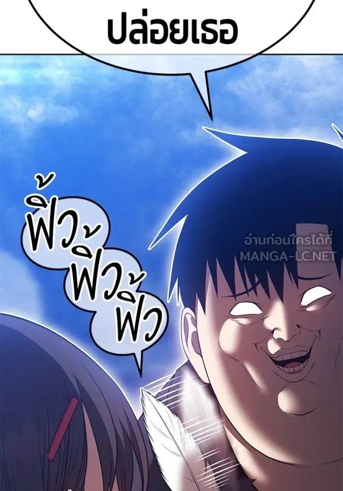 หน้า 78