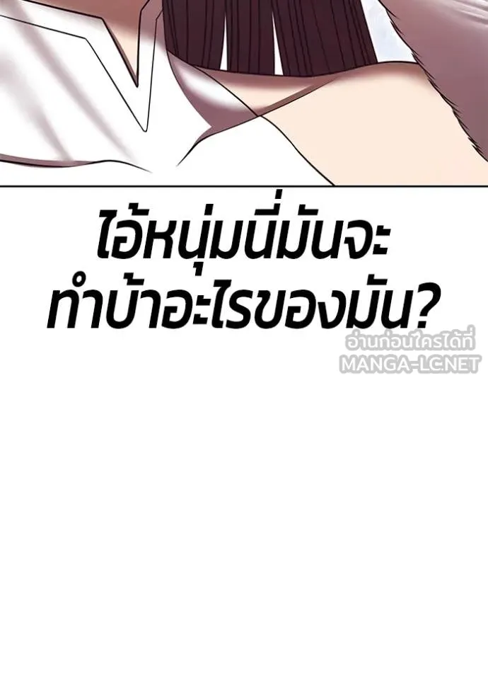 หน้า 82