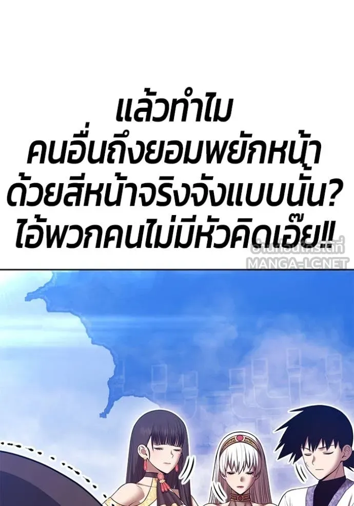 หน้า 89