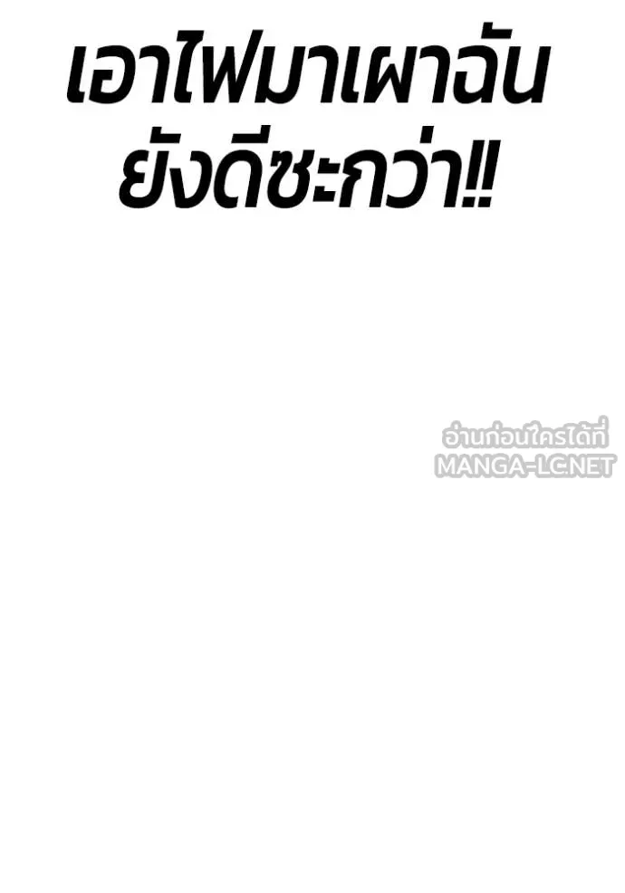 หน้า 94