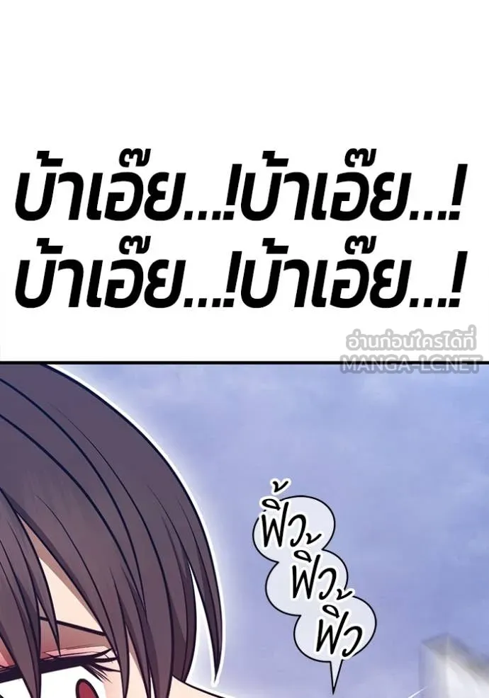 หน้า 95