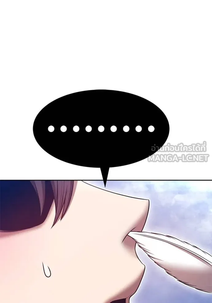 หน้า 101
