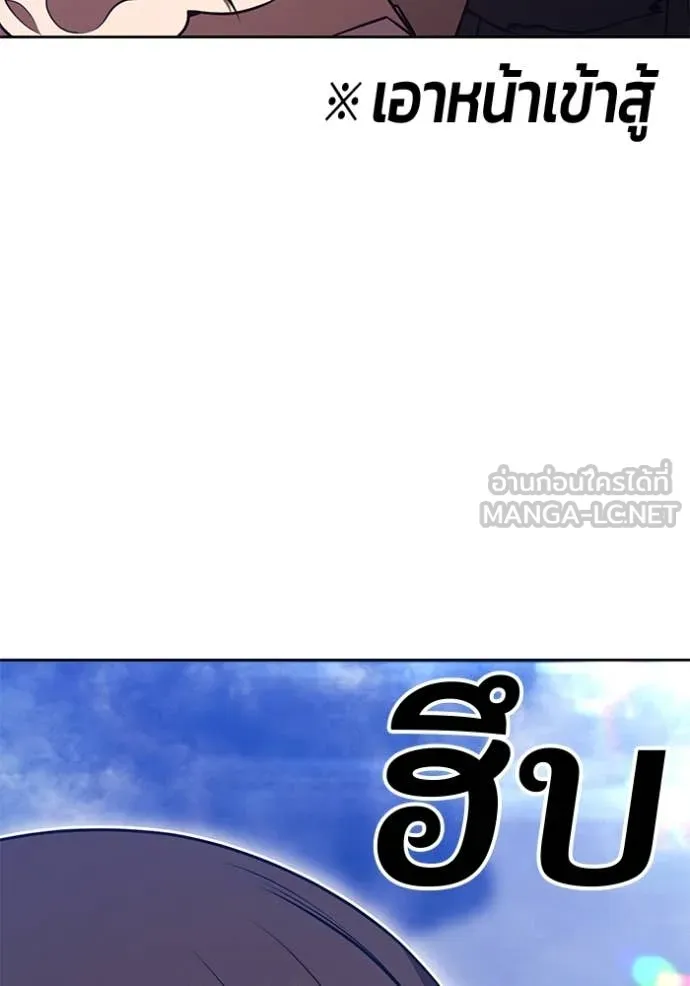 หน้า 122