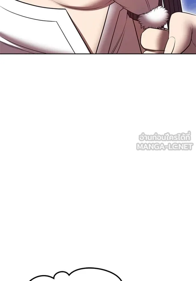 หน้า 124