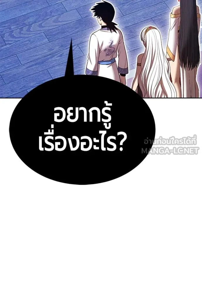 หน้า 129