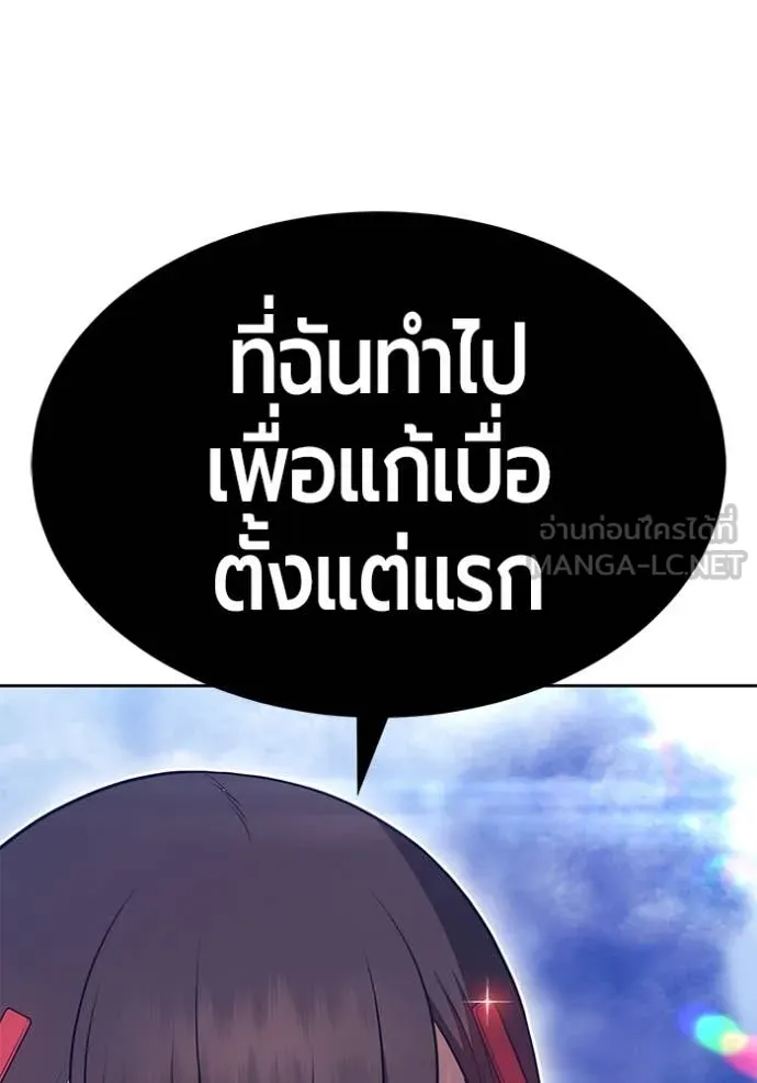 หน้า 130