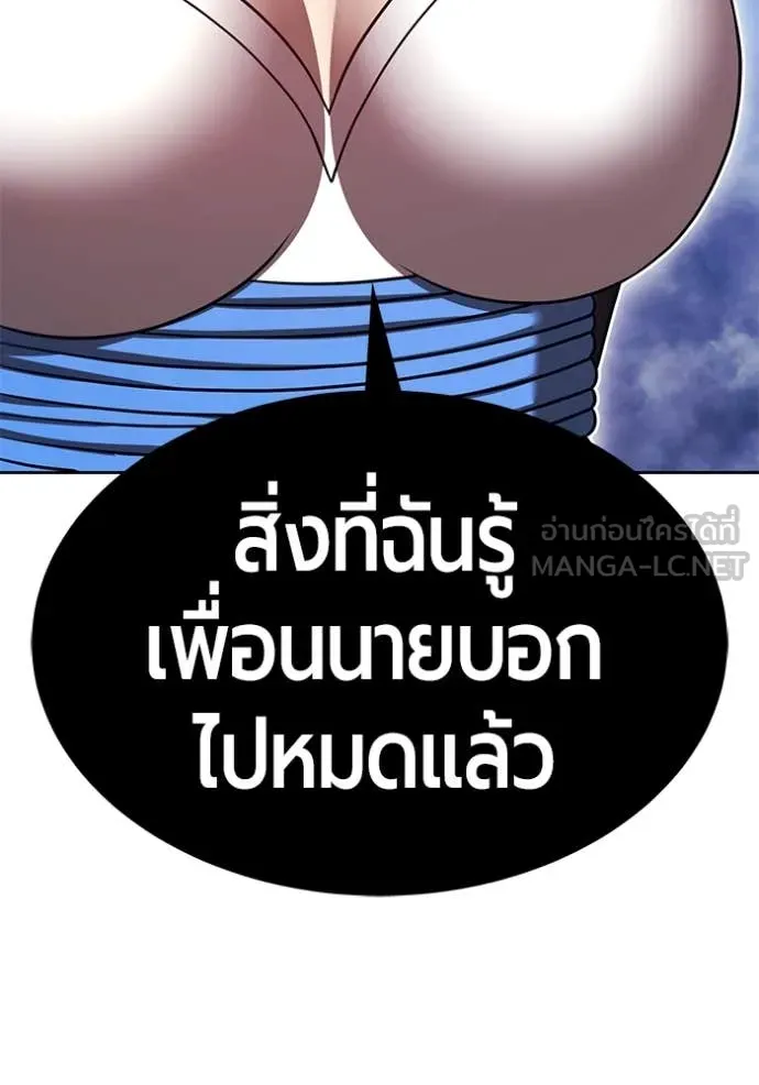 หน้า 132