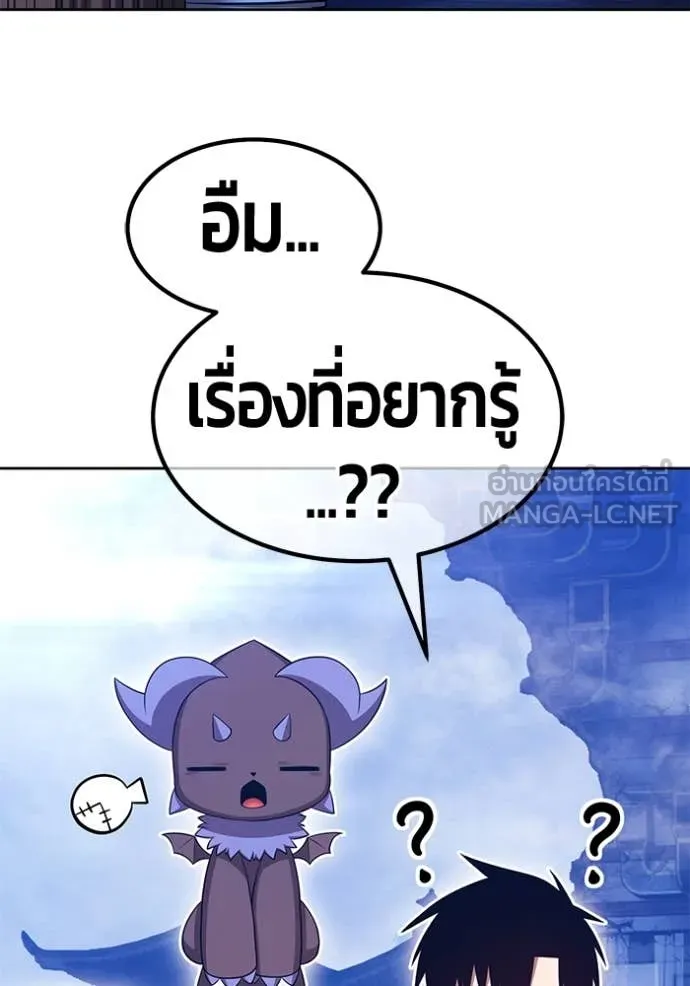 หน้า 135