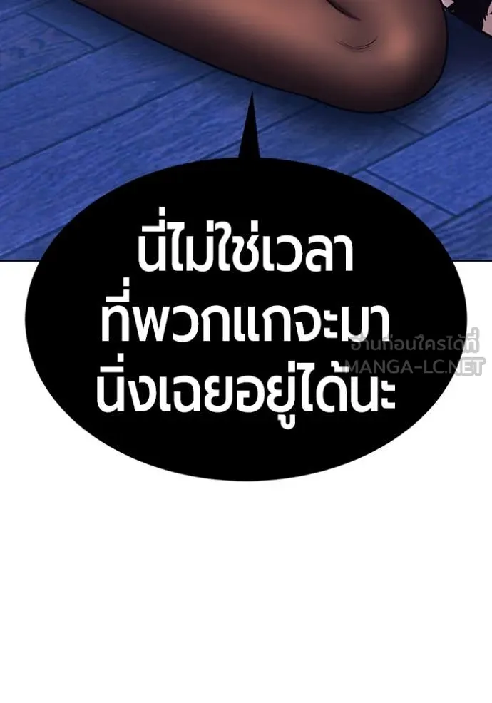 หน้า 140