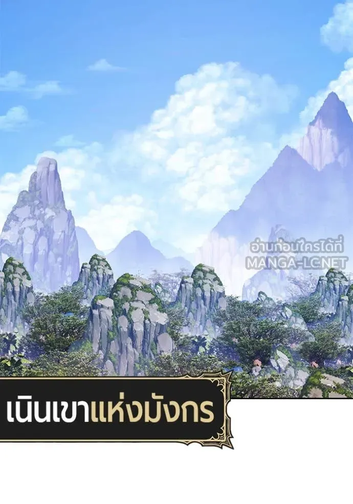 หน้า 148