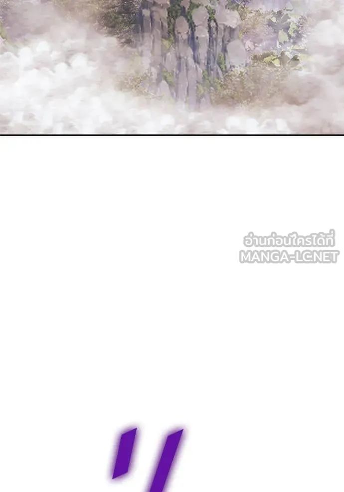 หน้า 158