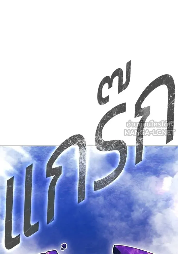 หน้า 163
