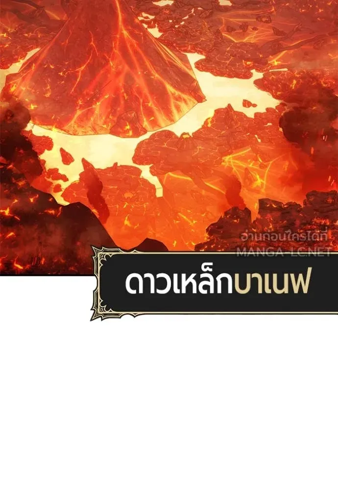 หน้า 169