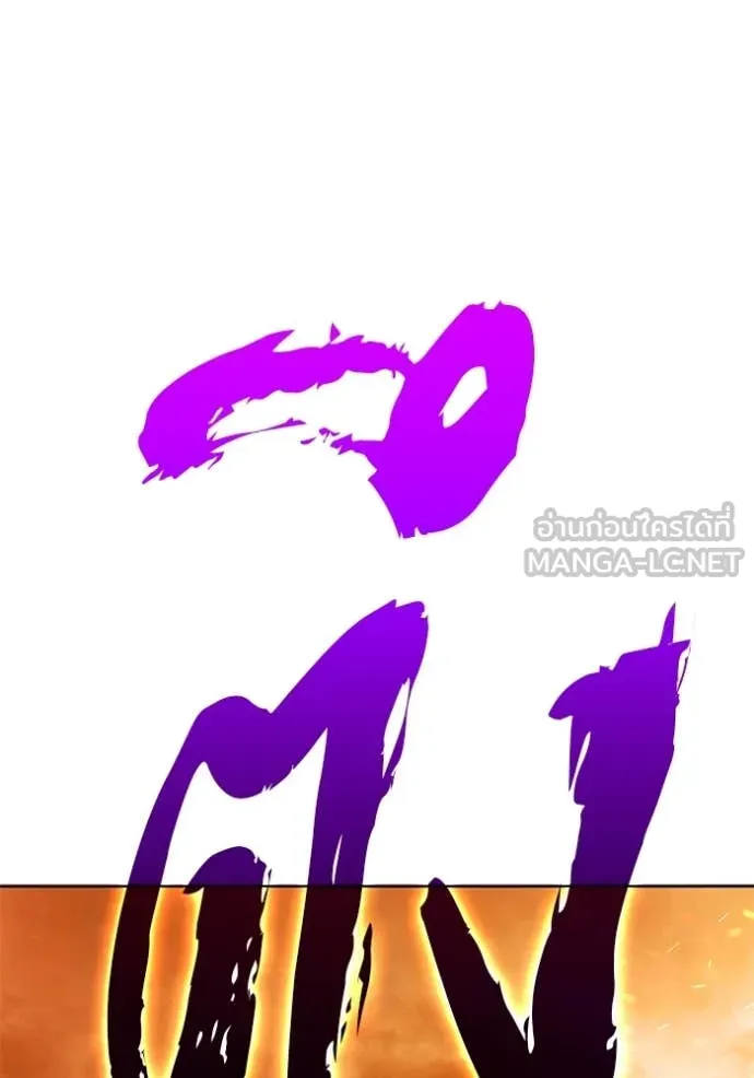 หน้า 170