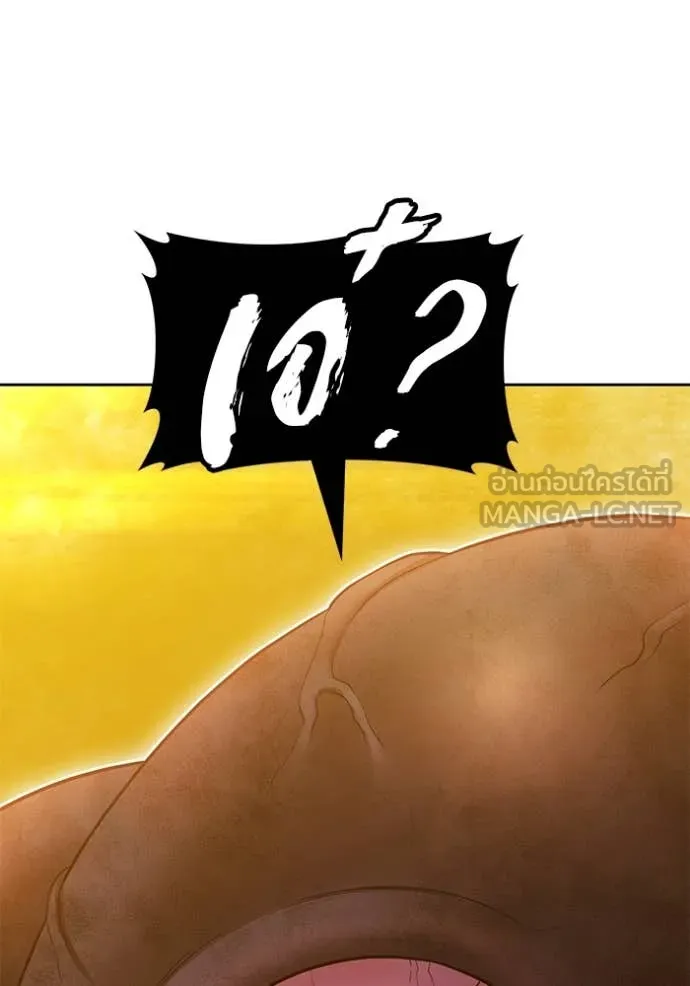 หน้า 182