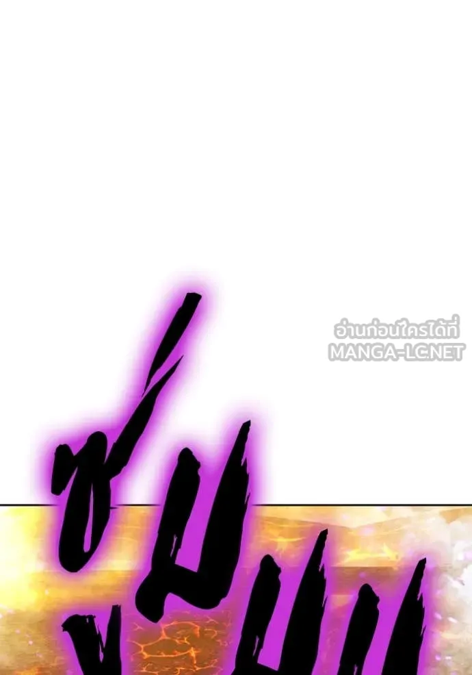 หน้า 185