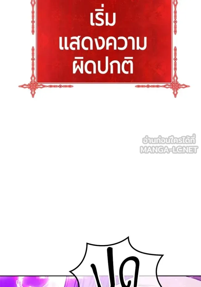 หน้า 188