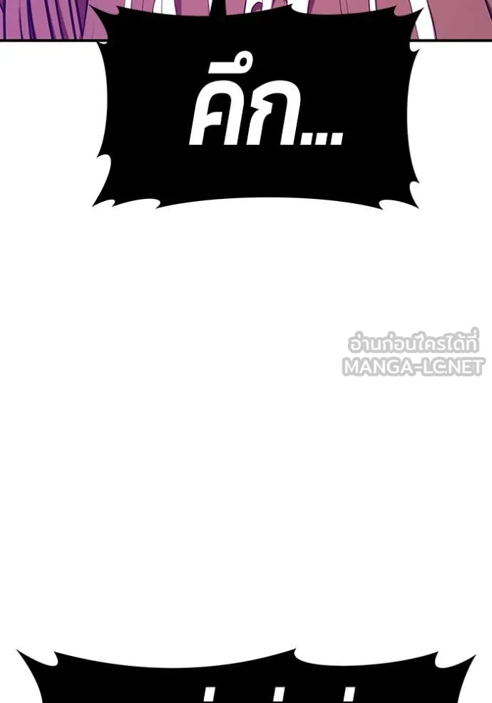 หน้า 192