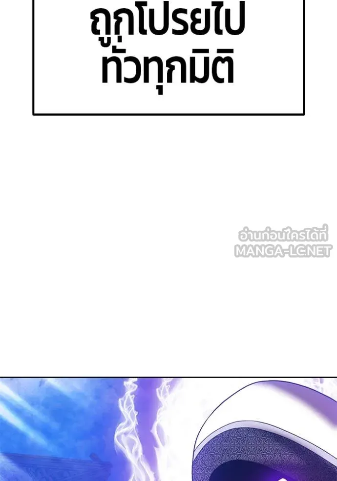 หน้า 204