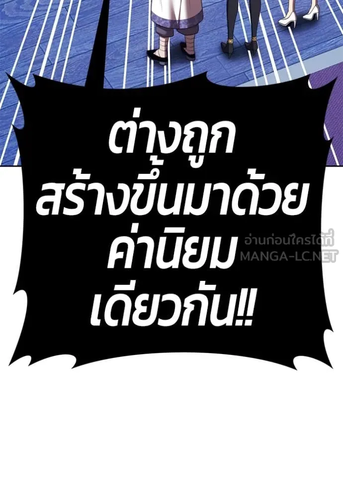 หน้า 212