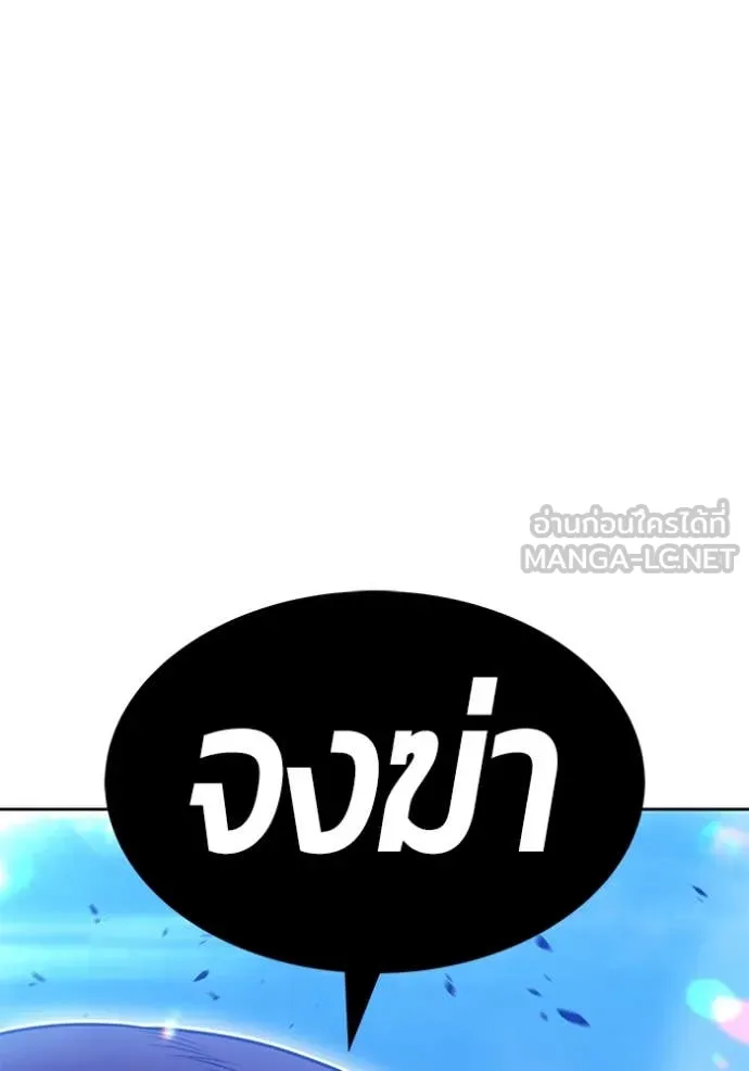หน้า 213