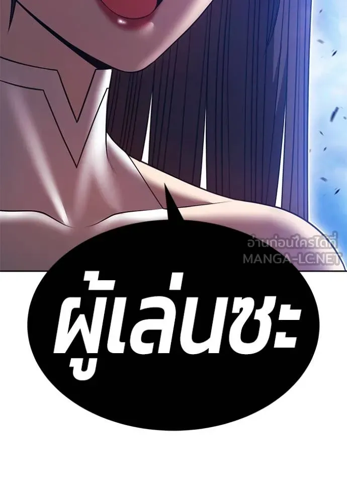 หน้า 215