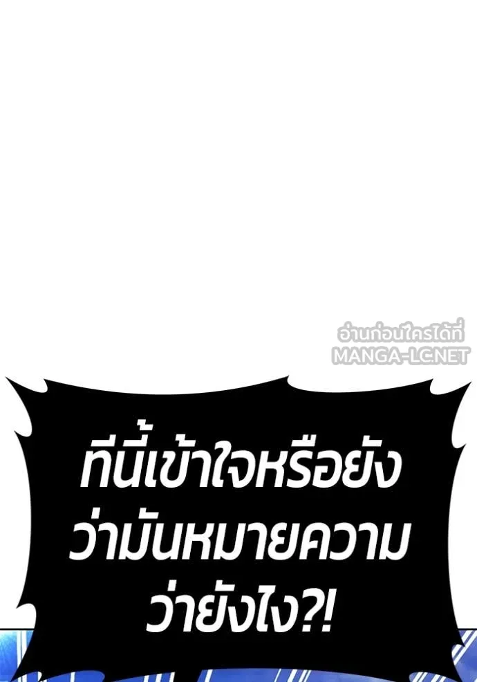 หน้า 216