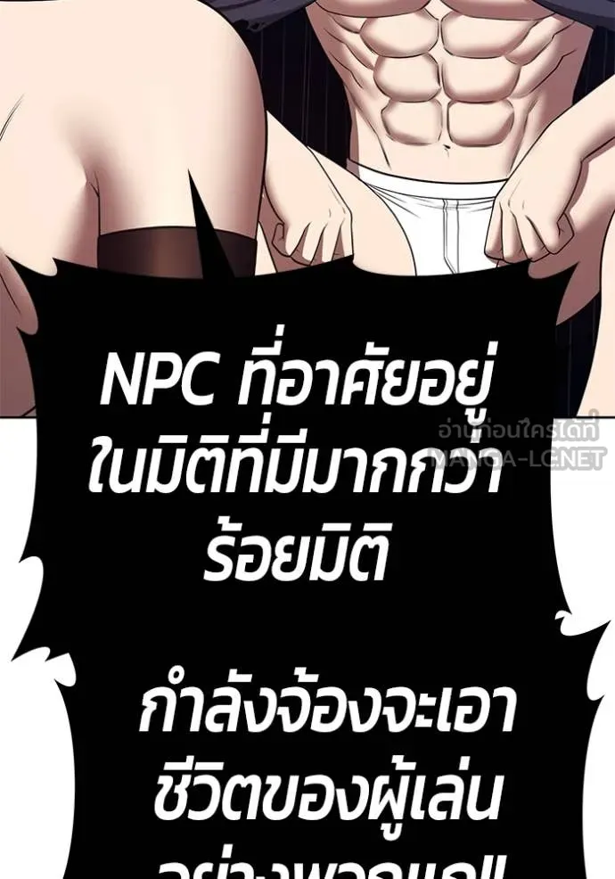 หน้า 218