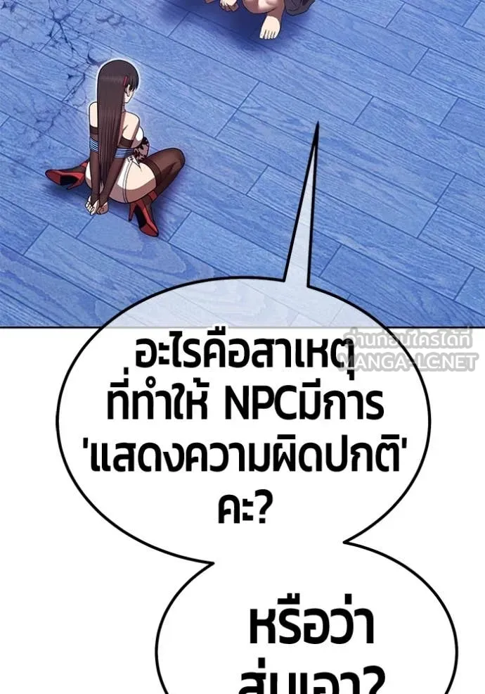 หน้า 224