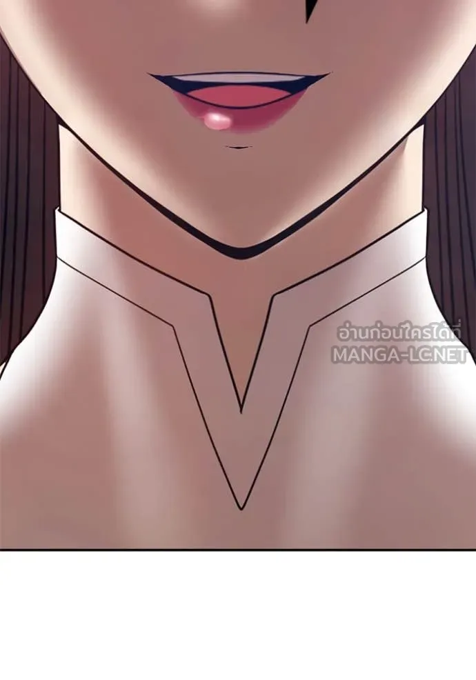 หน้า 226