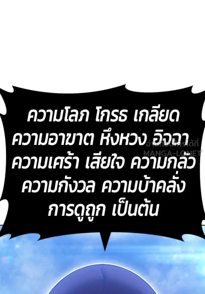 หน้า 227