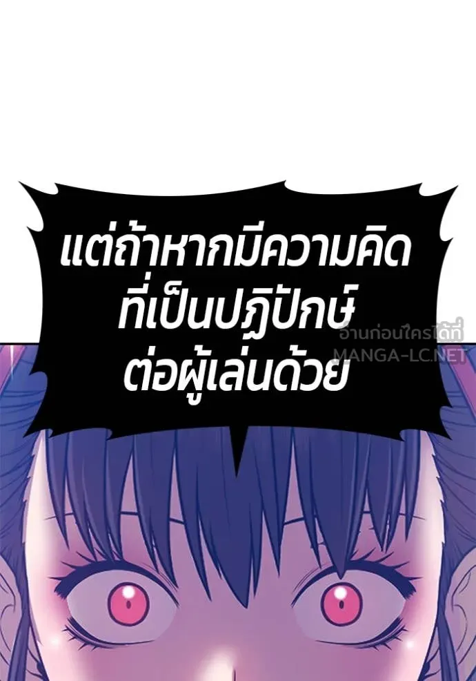 หน้า 230