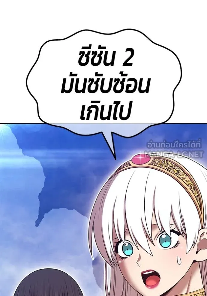 หน้า 233