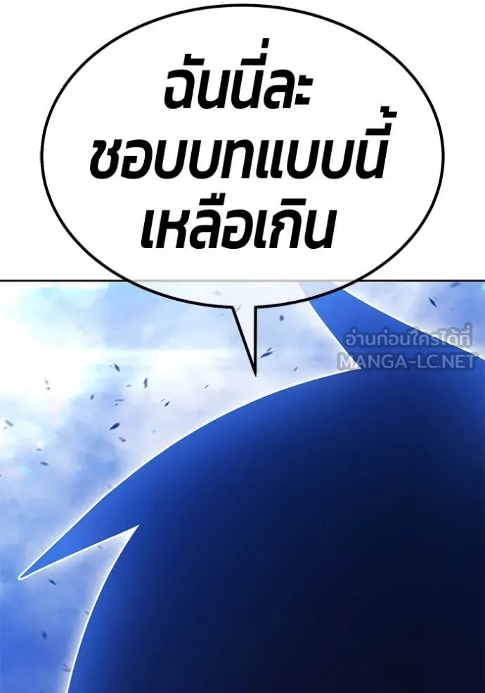 หน้า 239