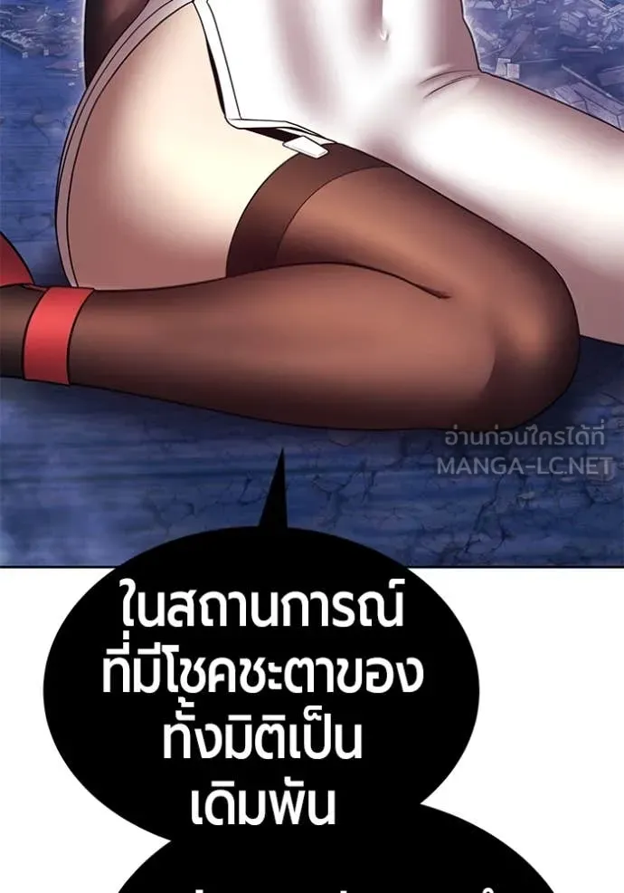 หน้า 252