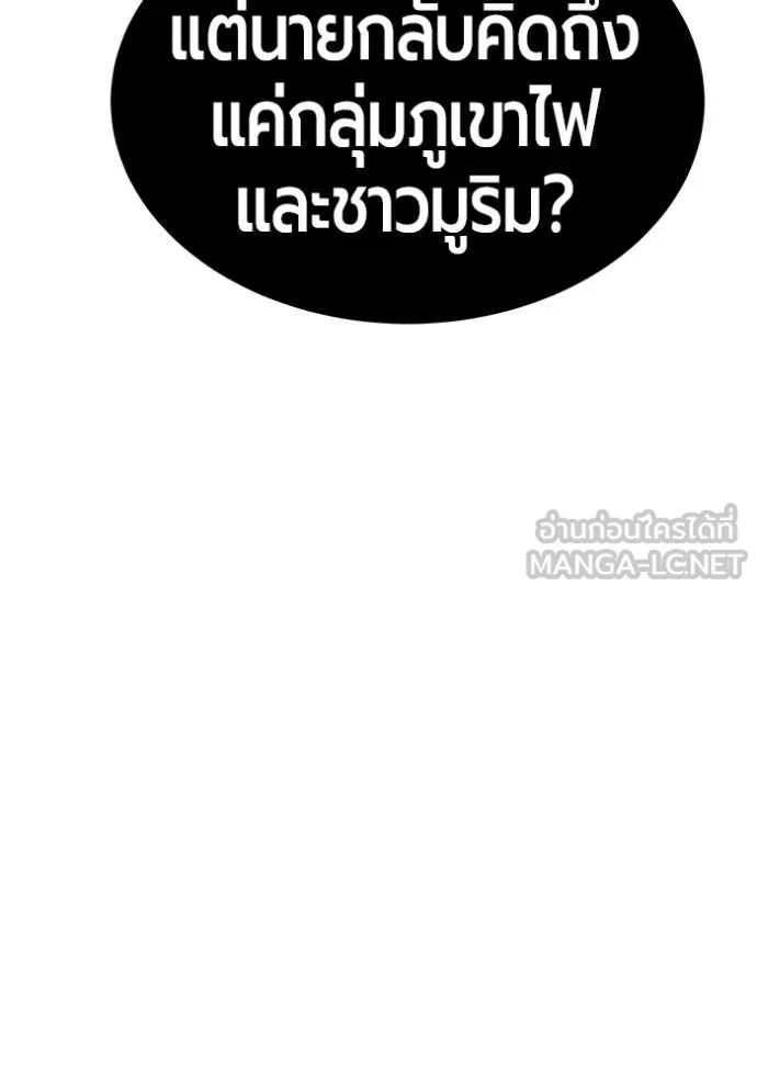 หน้า 253