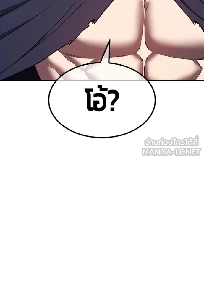 หน้า 270