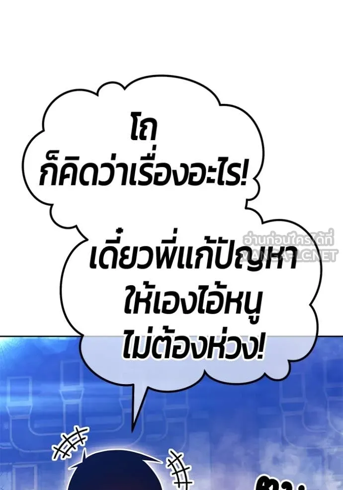 หน้า 271