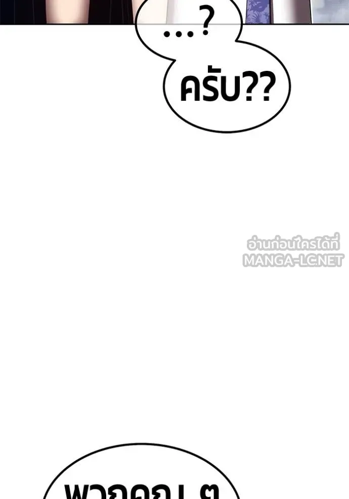 หน้า 273