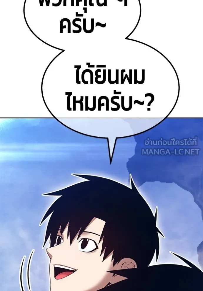 หน้า 274