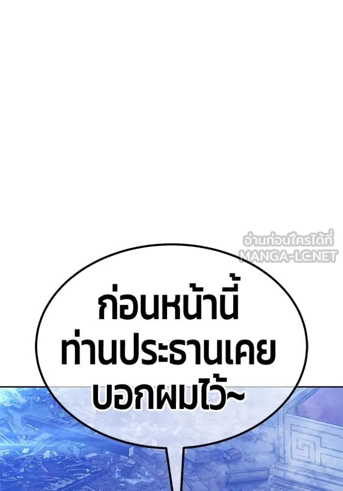 หน้า 276