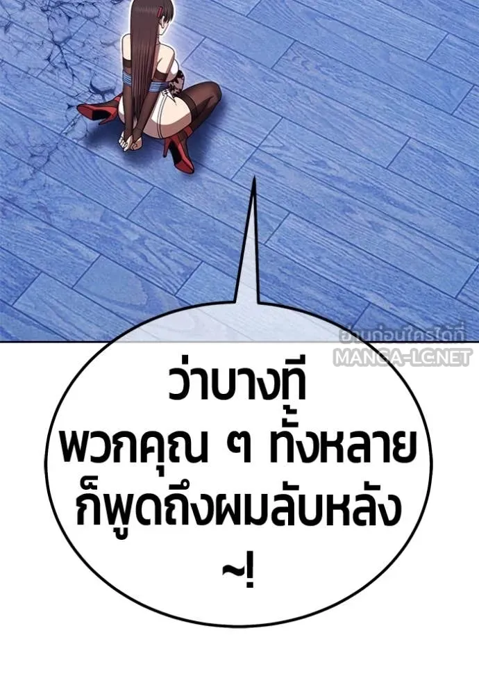 หน้า 278