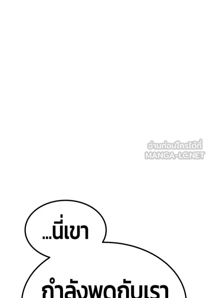 หน้า 282