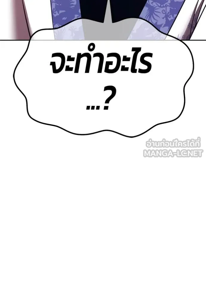 หน้า 294